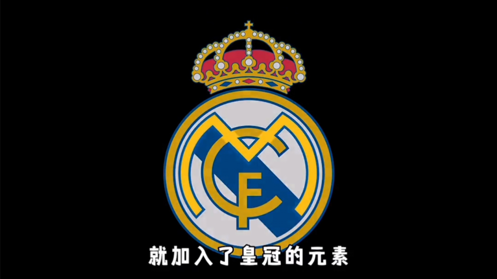 有点像利物 有点像利物