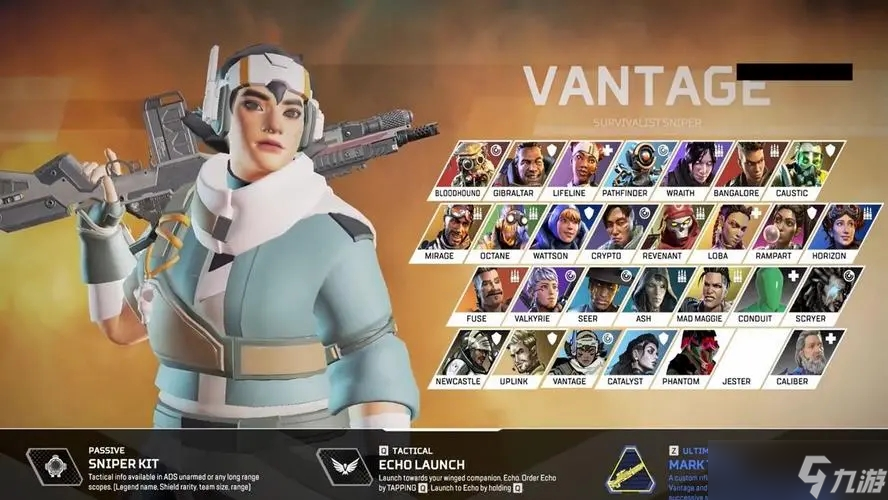 对位球队时 对位球队时