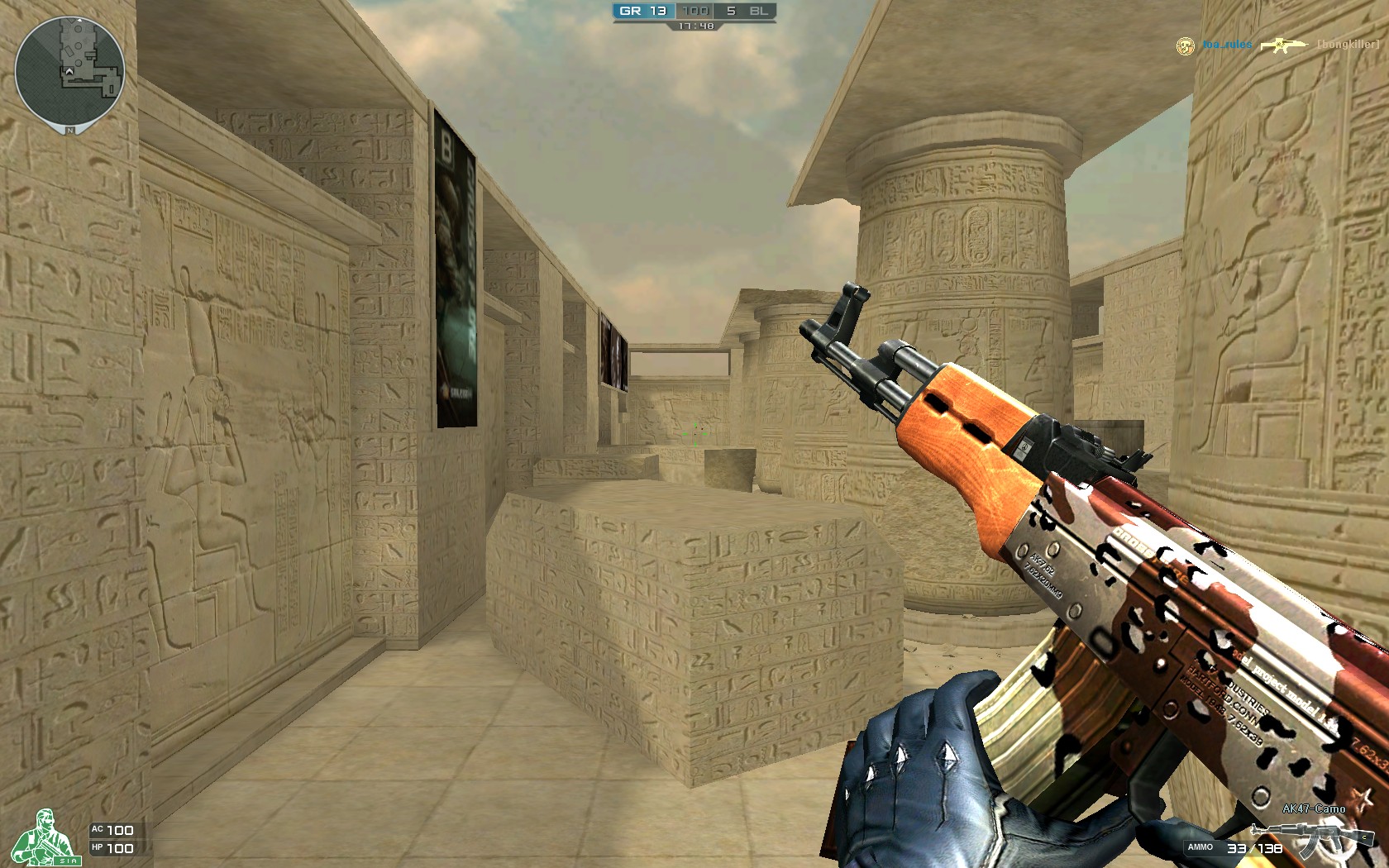 应对模板 应对模板