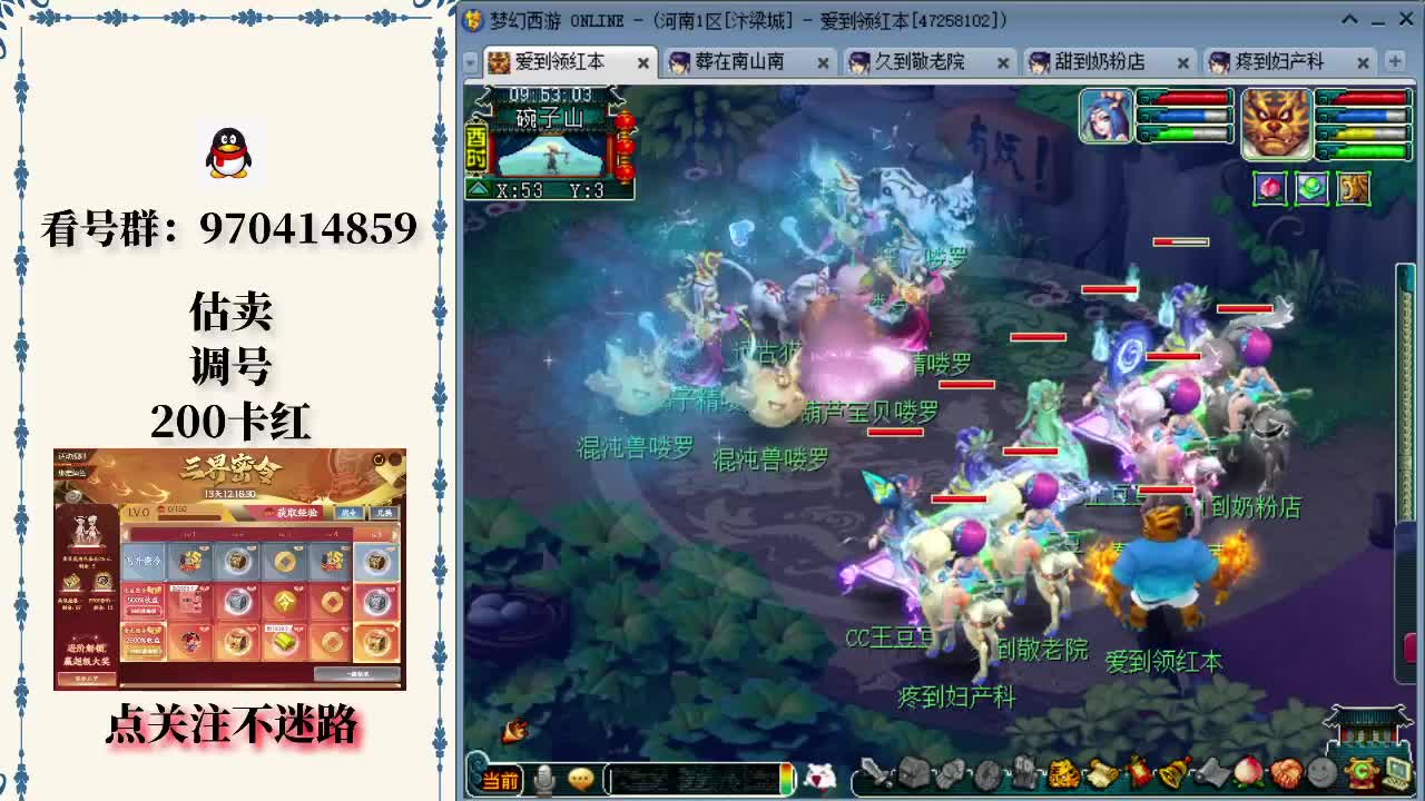 验证优先 验证优先