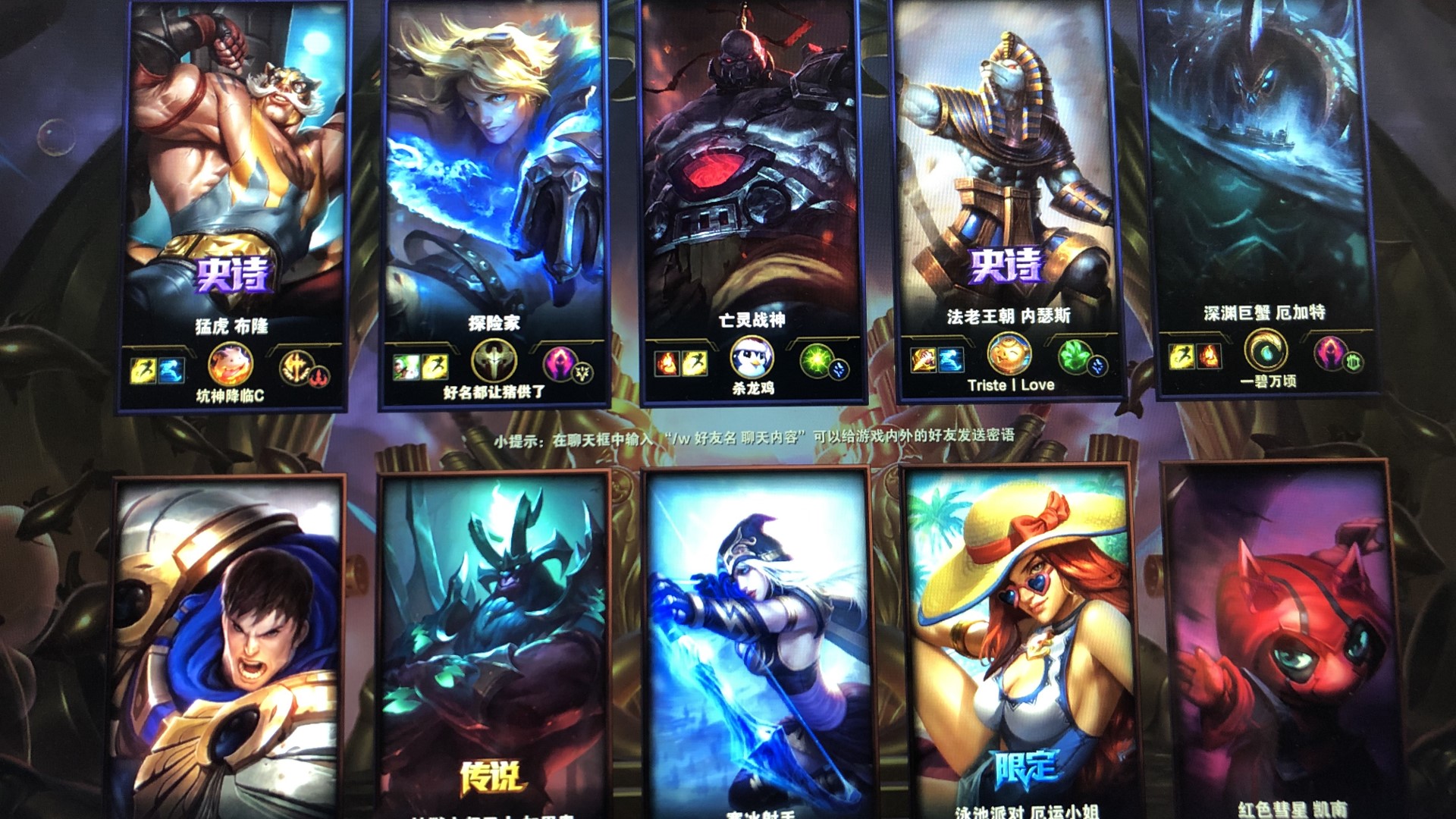 提升阵地战 提升阵地战